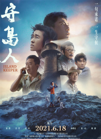 国产传媒一区二区三区四区五区
